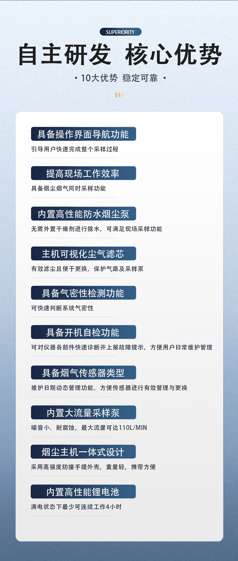 明渠_05.jpg